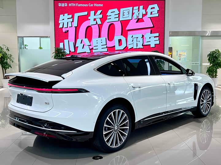 Nio ET9 2025 2025款 102kWh