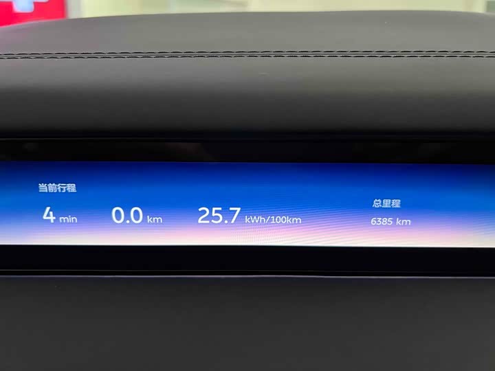 Nio ET9 2025 2025款 102kWh