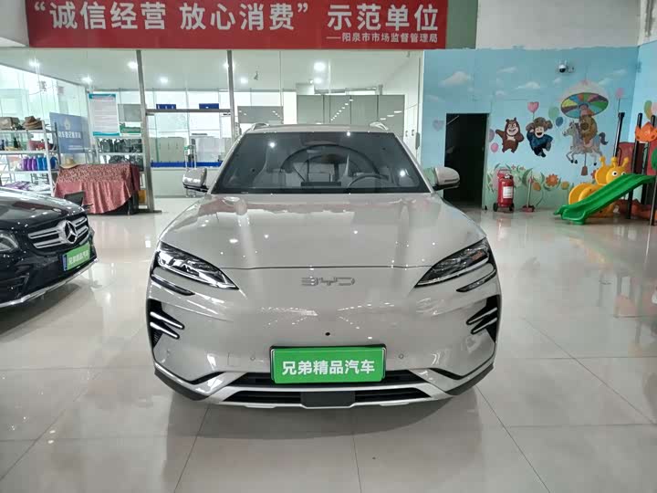 2025 BYD Song Plus Hybrid/EV