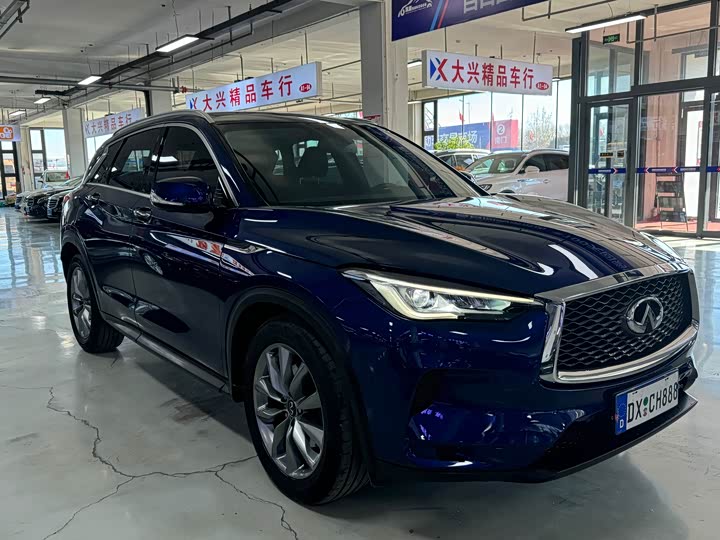 Infiniti QX50 2020 2020款 改款 2.0T 四驱菁英版