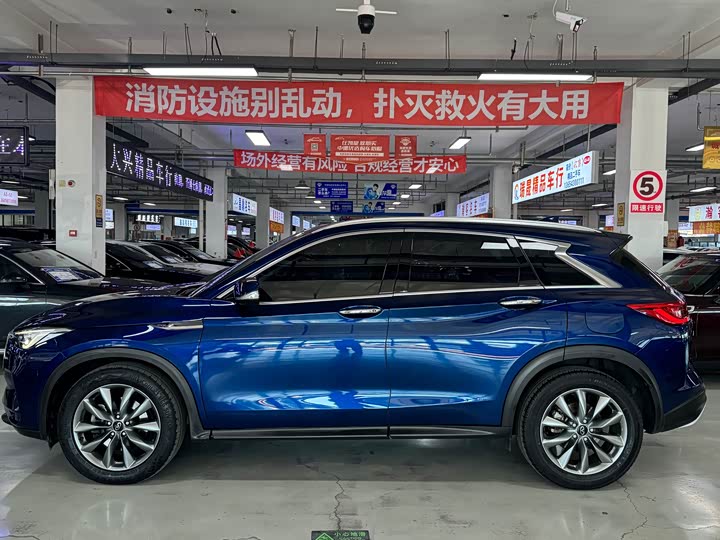 Infiniti QX50 2020 2020款 改款 2.0T 四驱菁英版