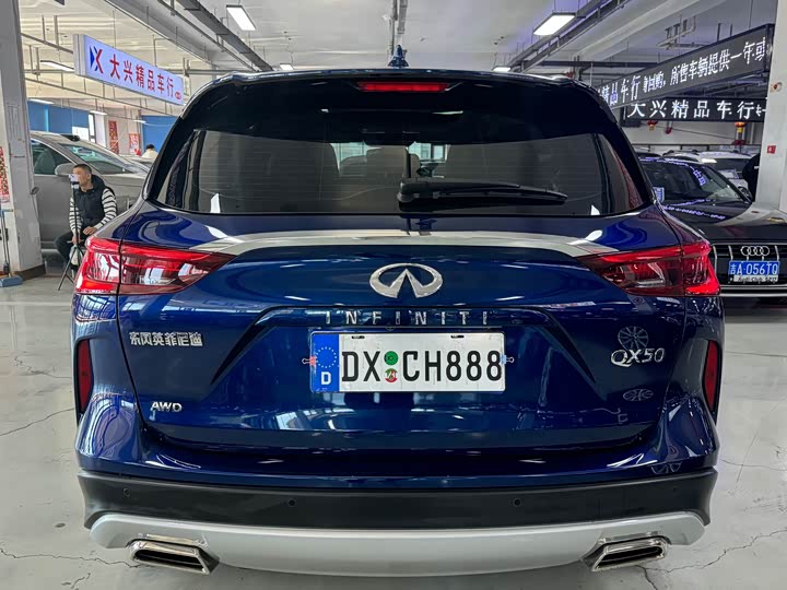 Infiniti QX50 2020 2020款 改款 2.0T 四驱菁英版