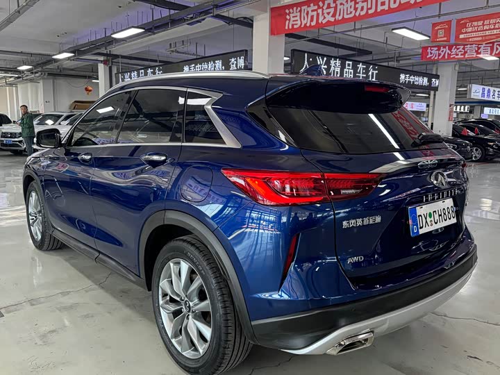 Infiniti QX50 2020 2020款 改款 2.0T 四驱菁英版