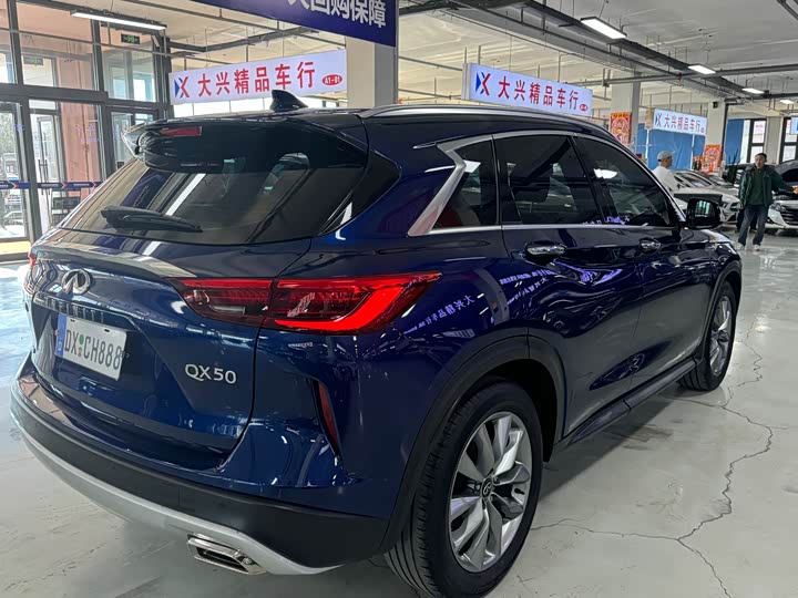 Infiniti QX50 2020 2020款 改款 2.0T 四驱菁英版