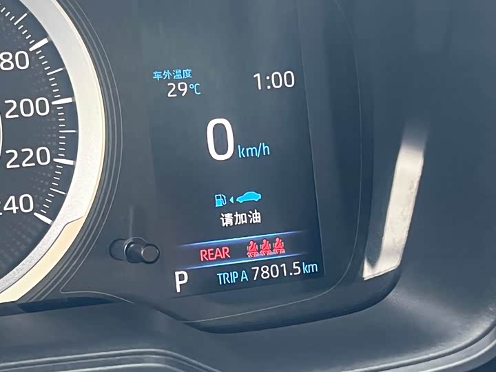 Toyota Allion 2021 2021款 2.0L 豪华版