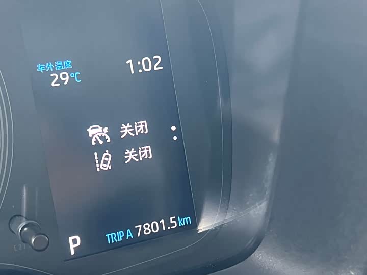 Toyota Allion 2021 2021款 2.0L 豪华版