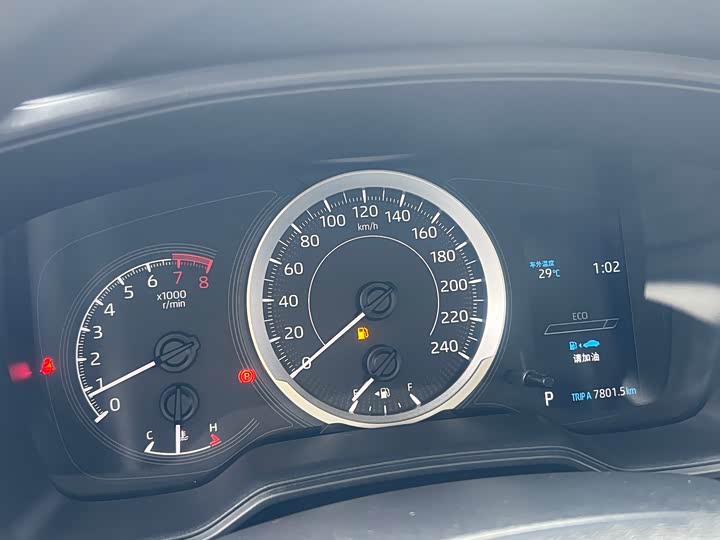 Toyota Allion 2021 2021款 2.0L 豪华版