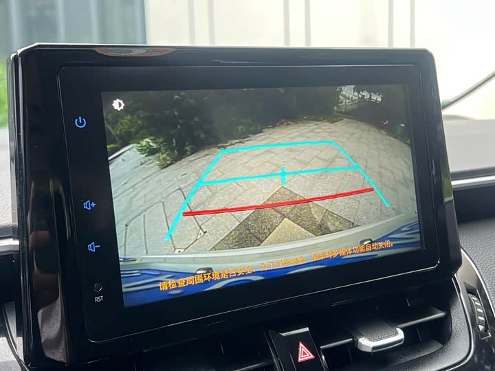 Toyota Allion 2021 2021款 2.0L 豪华版