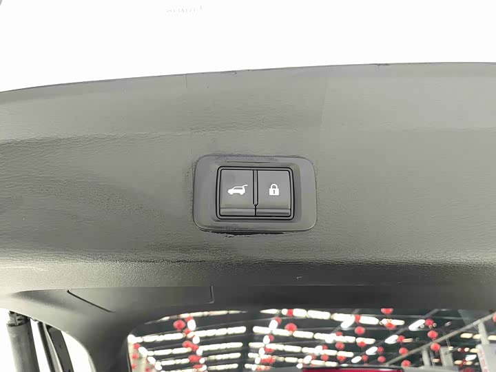 Mitsubishi Outlander 2023 2023款 1.5T CVT四驱尊享版 5座