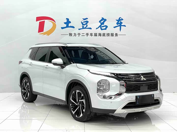 Mitsubishi Outlander 2023 2023款 1.5T CVT四驱尊享版 5座
