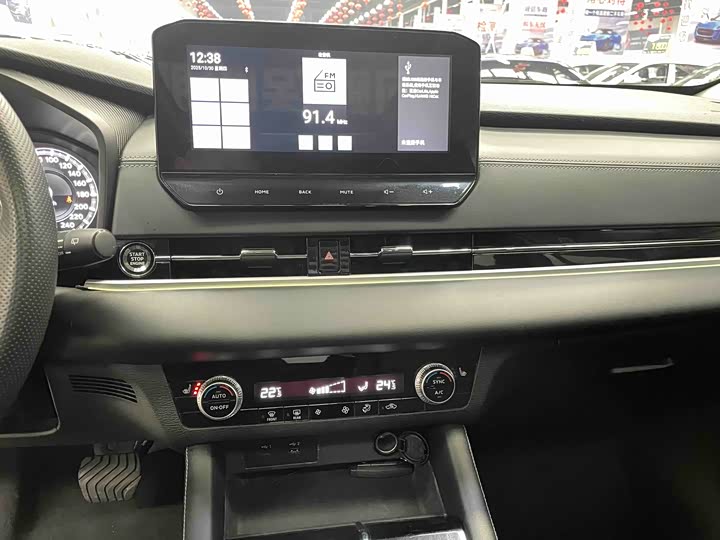 Mitsubishi Outlander 2023 2023款 1.5T CVT四驱尊享版 5座