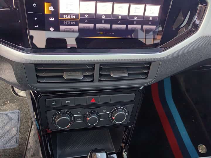 Volkswagen Tacqua 2023 2023款 200TSI DSG 悦智联版