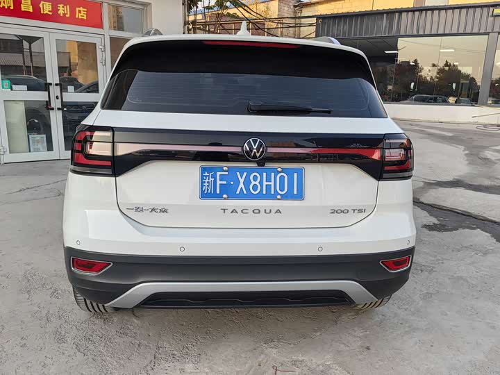 Volkswagen Tacqua 2023 2023款 200TSI DSG 悦智联版