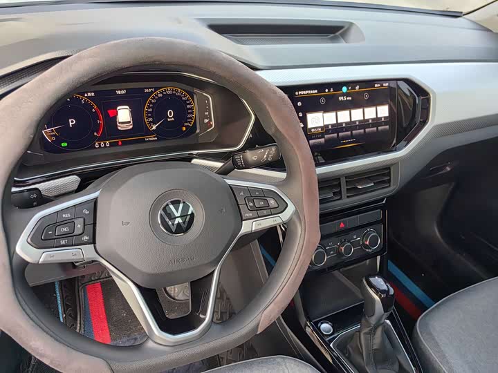 Volkswagen Tacqua 2023 2023款 200TSI DSG 悦智联版