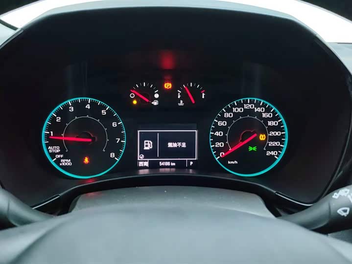 Chevrolet Equinox 2022 2022款 535T 驰界版