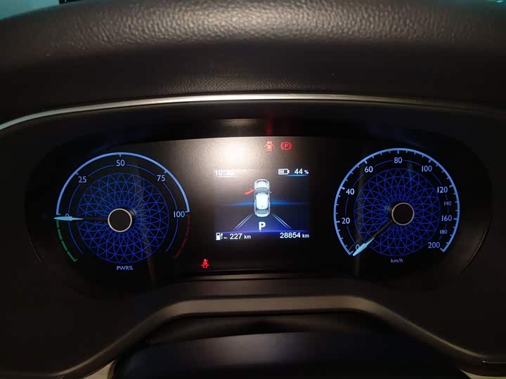 Hongqi E-QM5 2024 2024款 610km PLUS