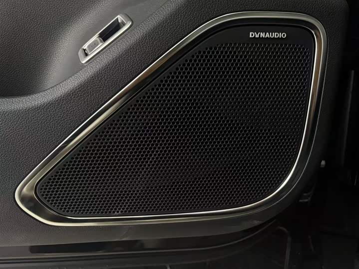 Hongqi HS7 Hybrid 2024 2024款 2.0T PHEV 四驱旗畅版 6座