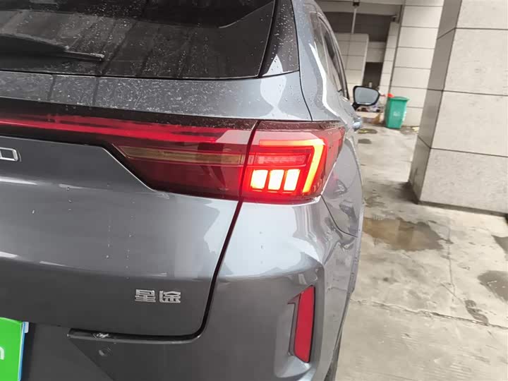 Exeed LX 2020 2020款 乘风破浪版 1.5T CVT星耀版