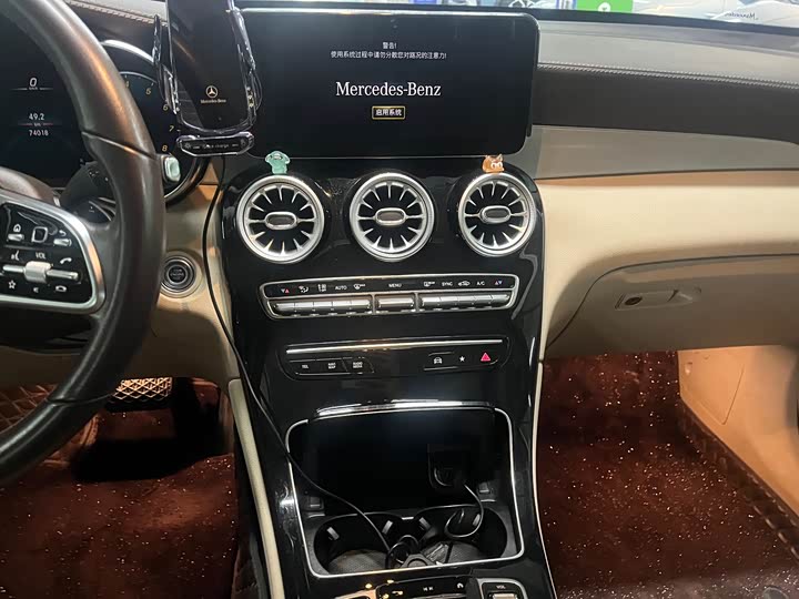 Mercedes-Benz GLC-Class Coupe 2023 2023款 GLC 260 4MATIC 轿跑SUV