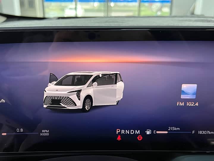 Buick GL8 Century 2025 2025款 2.0T 六座蕴世版