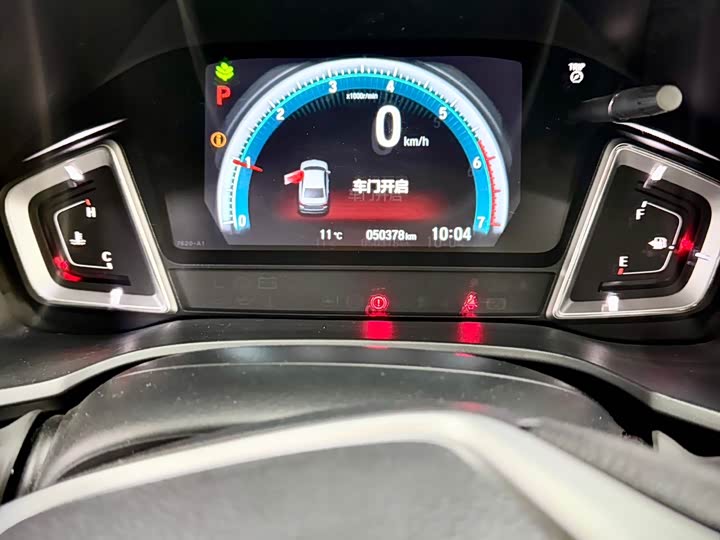 Honda Crider 2022 2022款 180Turbo CVT豪华版