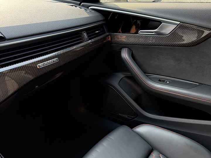 Audi RS 4 2022 2022款 RS4 Avant 黑曜版