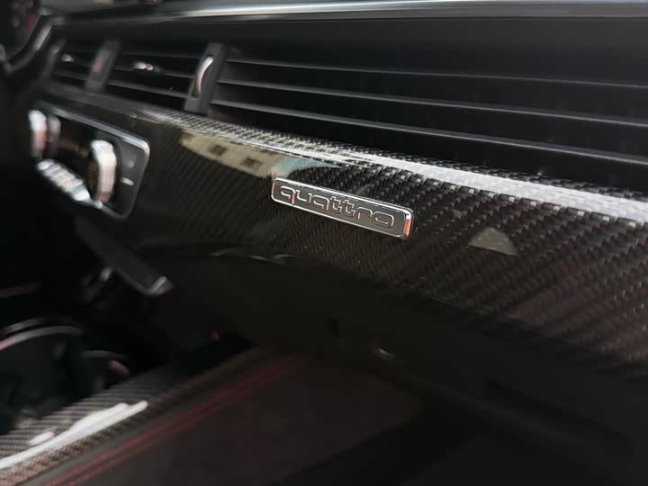 Audi RS 4 2022 2022款 RS4 Avant 黑曜版