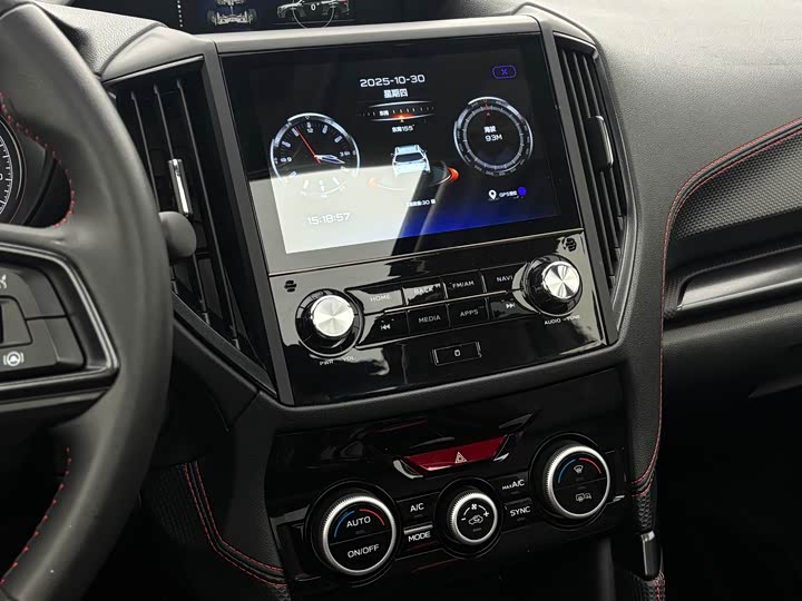 Subaru Forester 2024 2024款 2.5i AWD X运动版EyeSight