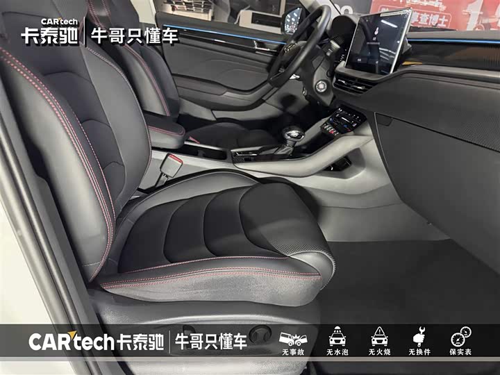 Skoda Kodiaq GT 2024 2024款 TSI330 两驱奢享版