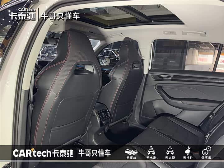 Skoda Kodiaq GT 2024 2024款 TSI330 两驱奢享版