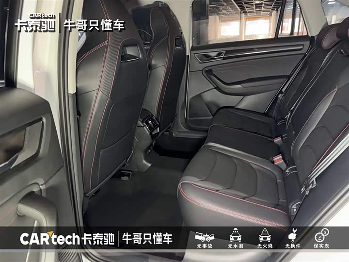 Skoda Kodiaq GT 2024 2024款 TSI330 两驱奢享版