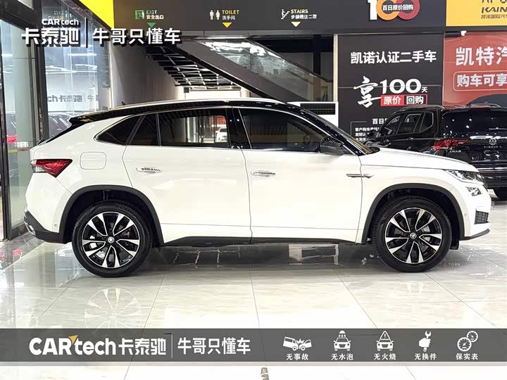 Skoda Kodiaq GT 2024 2024款 TSI330 两驱奢享版