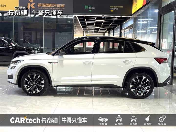 Skoda Kodiaq GT 2024 2024款 TSI330 两驱奢享版