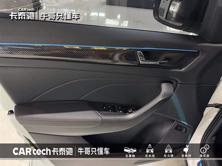 Skoda Kodiaq GT 2024 2024款 TSI330 两驱奢享版