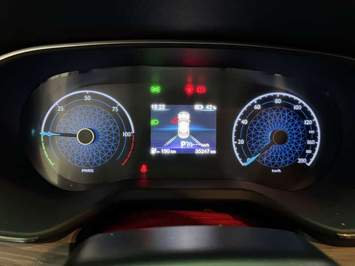 Hongqi E-QM5 2024 2024款 500km 出行版