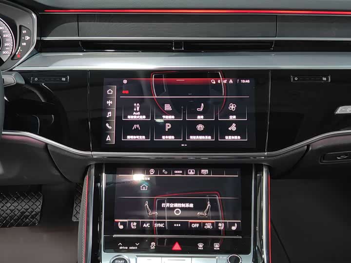 Audi A8 2024 2024款 A8L 50 TFSI quattro 臻选型