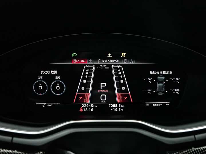 Audi S5 2023 2023款 S5 3.0T Sportback