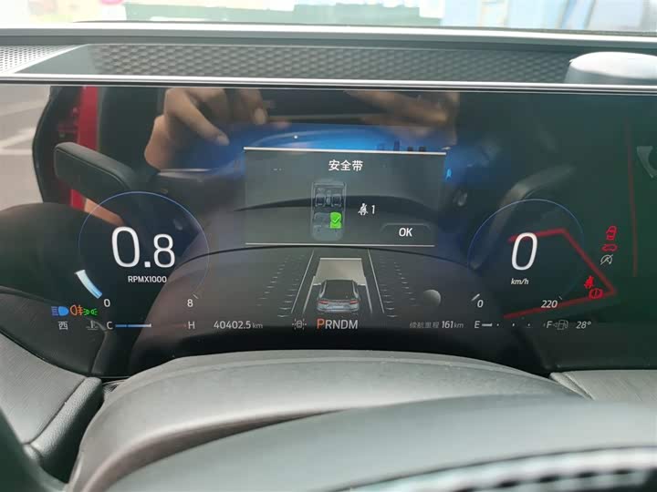 Ford Mondeo Sport (Evos) 2022 2022款 EcoBoost 245 运动版