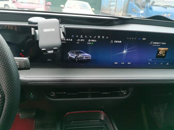 Ford Mondeo Sport (Evos) 2022 2022款 EcoBoost 245 运动版