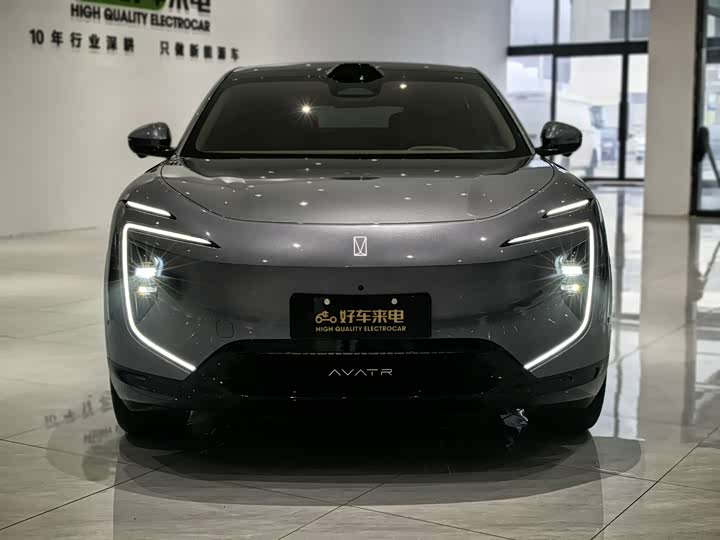 Avatr 07 2024 2024款 Max增程版