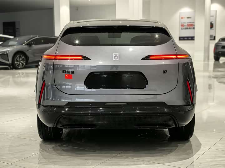 Avatr 07 2024 2024款 Max增程版