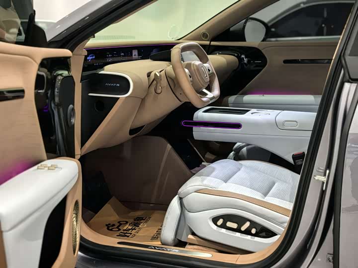 Avatr 07 2024 2024款 Max增程版