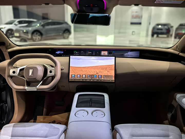 Avatr 07 2024 2024款 Max增程版