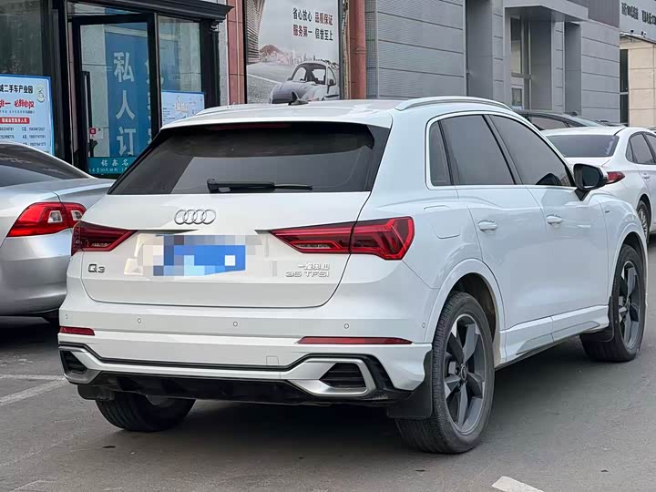 Audi Q3 2024 2024款 35 TFSI 时尚动感型