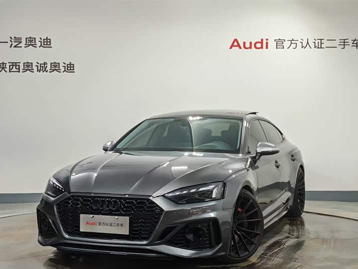 Audi RS 5 2023 2023款 RS 5 2.9T Sportback 黑曜版