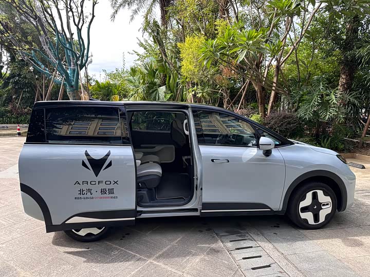 BAIC Arcfox Kaola 2023 2023款 家庭版Pro
