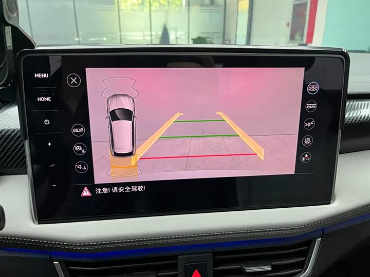 Volkswagen Tayron GTE Hybrid 2023 2023款 280TSI 豪华Plus进阶版