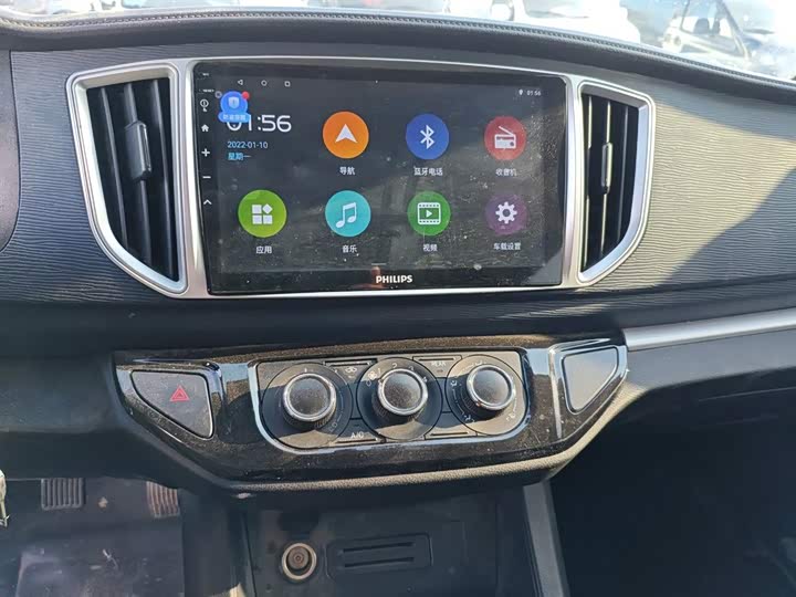 Dongfeng Forthing Lingzhi M5 2023 2023款 M5L 1.6L 基本型 5座