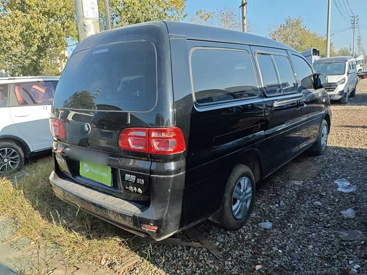 Dongfeng Forthing Lingzhi M5 2023 2023款 M5L 1.6L 基本型 5座