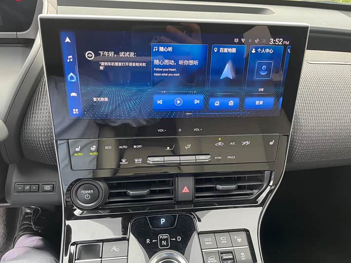 Toyota bZ4X 2022 2022款 四驱高性能PRO版